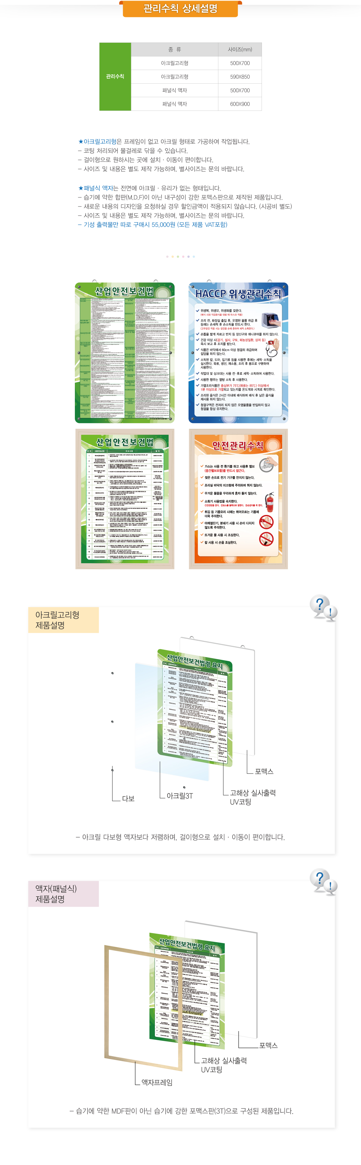9cbafca5bbfe565649bd4612c85832b7_1696921714_9144.jpg