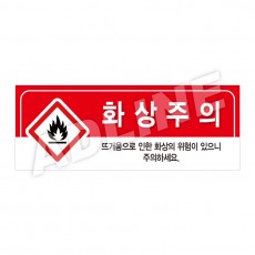화상주의-디자인3