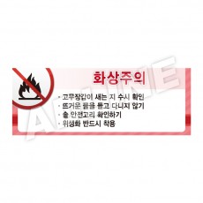 화상주의-디자인2