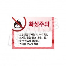 화상주의-디자인1
