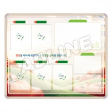 ccp기록판 6칸+조리지시서-2