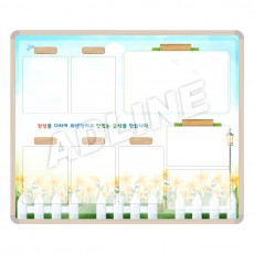 ccp기록판 6칸+조리지시서-7