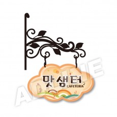 돌출-엔틱 구름