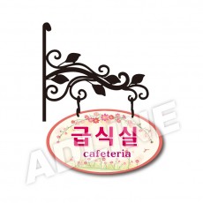 돌출-엔틱 타원4