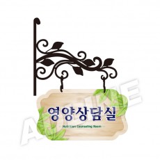 돌출-엔틱5