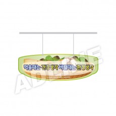 과일바구니-1