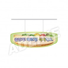 과일바구니-3