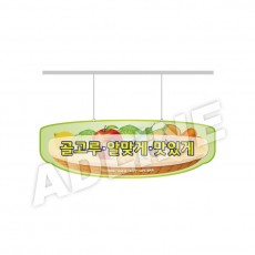 과일바구니-4