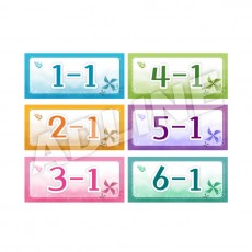 배식차-2