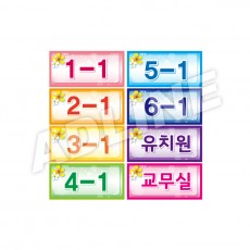 배식차-3