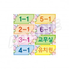 배식차-4