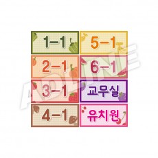 배식차-5