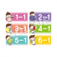 배식차-6