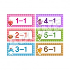 배식차-11