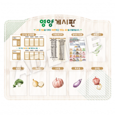 아크릴 주간게시판-5