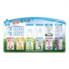 아크릴 주간게시판-15