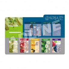 아크릴 주간게시판-21
