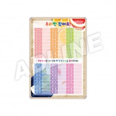 자석게시판-2