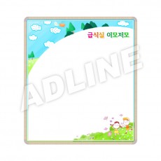 자석식화이트보드-7