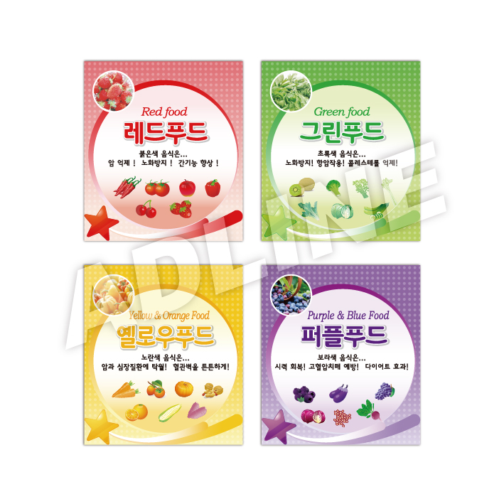 교육내용-3