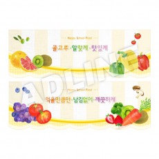 배식구-12