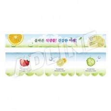 창문-9