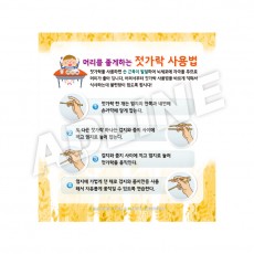 교육내용-2