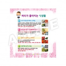 교육내용-3