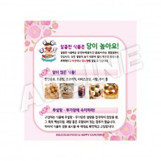 교육내용-10