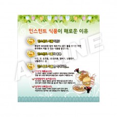 교육내용-13