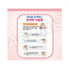 교육내용-19