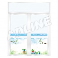 출입문-2