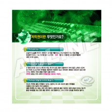 실사롤스크린(암막)-2