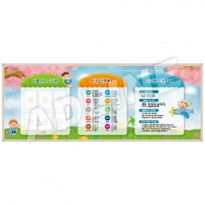 도서실게시판-3