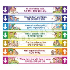 계단표찰-1