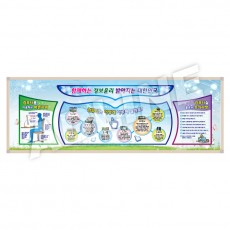 컴퓨터실게시판-1